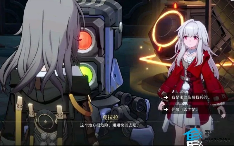 崩坏星穹铁道克拉拉阵容配置介绍