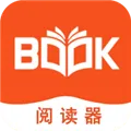 八戒阅读器