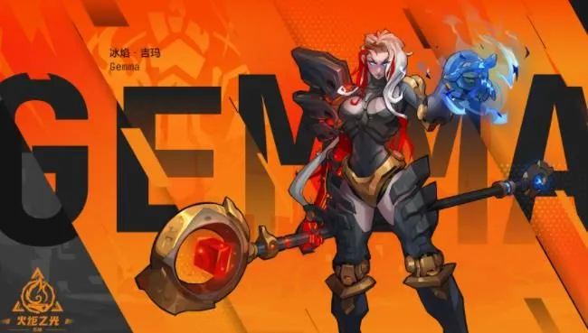 火炬之光无限装备打造攻略  最强装备打造词条一览[多图]