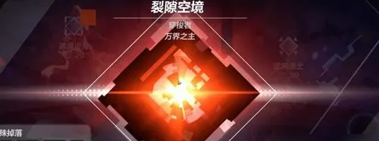 火炬之光无限怎么快速到k8  游戏K8地图开启进入攻略[多图]