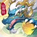 守卫山海游戏下载-守卫山海手机版免费下载安装1.0.17
