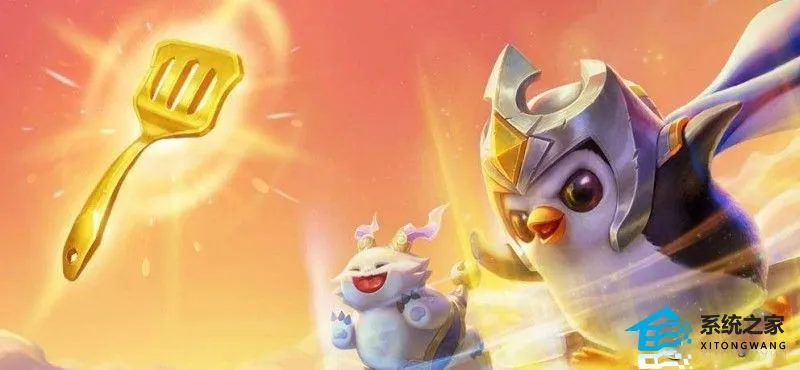 金铲铲之战吉祥怪兽阵容搭配推荐