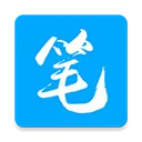 笔聚阁小说app官方版下载_笔聚阁小说2023最新版下载v9.191.210