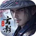 玄影安卓版 v1.2.0最新版