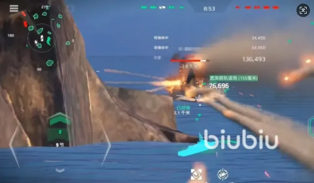 现代战舰武库舰怎么玩 现代战舰武库舰武力值强度分析
