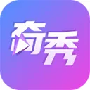 奇秀直播app v10.4.0手机版