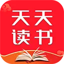 天天读书最新版下载安装-天天读书app下载 v5.0.3免费版